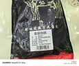 澳牛日记 和牛牛肉片组合 净重800g 谷饲雪花肥牛嫩肉卷片牛肉火锅食材 实拍图
