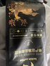瑞幸咖啡挂耳咖啡混合装10g*6袋0蔗糖手冲滤泡挂耳深烘黑咖啡粉运动健身 实拍图