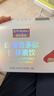 营养奥秘白蛋白多肽口服液 手术后放化疗免疫力恢复营养品PQQ抵抗力滋补品 实拍图