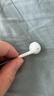 Apple/苹果 EarPods 3.5毫米接口有线耳机 圆孔耳机有线耳机游戏音乐 适用3.5mm接口的手机电脑 实拍图