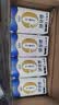 蒙牛新养道无乳糖牛奶全脂型钻包200ml×24包（电商对口箱）送礼礼盒 实拍图