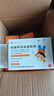 兴齐 美欧品 硫酸阿托品滴眼液 0.01%*0.4ml*30支/盒*3盒装 实拍图