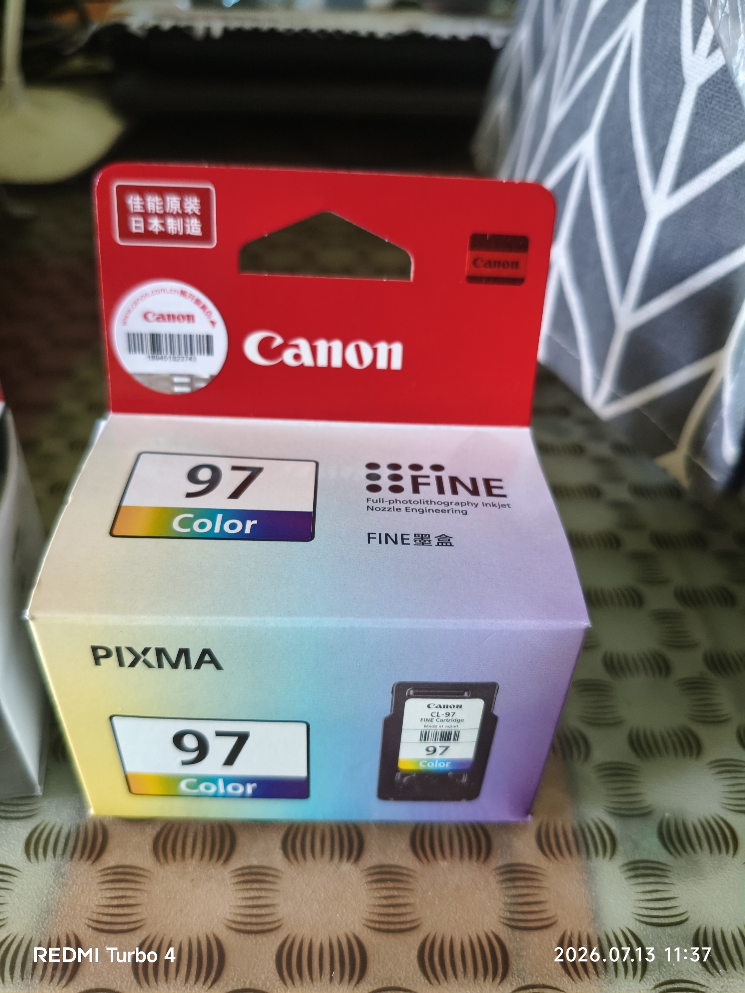 佳能（Canon）CL-97 彩色墨盒(适用E568黑·大印量套装/E568白/E568/E568R) 实拍图