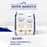 蒙牛特仑苏纯牛奶全脂灭菌乳利乐钻250ml*16盒*2箱 送礼优选 实拍图