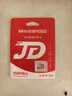 移速（MOVE SPEED）经典款64GB TF（MicroSD）存储卡U3 V30 A1 C10手机平板高速内存卡行车记录仪监控摄像头游戏机 实拍图