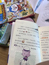 大侦探福尔摩斯小学生版第1辑全6册正版7-14岁儿童文学侦探推理悬疑小说故事书小学生一年级二年级三年级四五六年级语文写作提升课外阅读书籍暑期阅读适合小学生看的侦探类书籍小说 实拍图