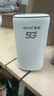 夏新5g随身wifi6移动无线免插卡路由器cpe全网通千兆双频便携式车载上网卡高速流量 5G旗舰臻享版【双频wifi6网速狂飙】 实拍图