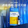 拜灭士拜耳蟑螂药原药杀蟑胶饵5g一窝室内全窝端虫卵双杀热门商品 实拍图
