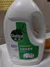 滴露（Dettol）衣物除菌液松木3L 内衣袜子衣物长效杀菌除螨 衣服消毒液儿童可用 实拍图