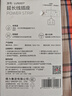 得力（deli）3C认证国标插座 品字形延长线插座/转换插头/电源转换器/一转多插座/插排/排插 分控一转四 LU5007 实拍图