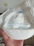 大王（GOO.N）光之羽系列拉拉裤XXL26片(≥15KG)尿不湿 超薄透气 实拍图