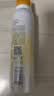 高姿透明防晒喷雾120mlSPF50+PA++++防水防汗美白防晒军训户外便携 实拍图