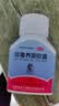 盘龙云海排毒养颜胶囊0.4g*70粒*1盒 益气活血 通便排毒 便秘痤疮颜面色斑 肠胃消化用药 实拍图