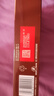 雀巢（Nestle） 1+2特浓速溶咖啡三合一醇香特浓冲调饮品 特浓30条（简易装） 实拍图