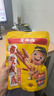 王小卤虎皮凤爪卤鸡爪卤味休闲解馋聚会追剧零食鸡肉开袋即食卤香味210g 实拍图