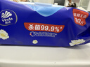 维达（Vinda）杀菌湿巾 80片*5包 山茶花精华湿巾大包湿纸巾 新旧随机 实拍图