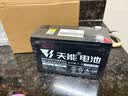 天能儿童电动车电瓶12V7AH消防UPS应急电动喷雾器12V8AH9AH电梯蓄电池 实拍图