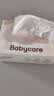 babycare婴儿云柔巾儿童超柔软面巾纸纸巾清洁保湿抽纸乳霜纸 108抽*18包 实拍图