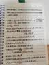 美厨（MAXCOOK）316L不锈钢餐盘饭盒碗 配勺子儿童分格卡通 3格 猴 MCFT1864 实拍图