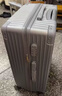梵地亚行李箱小型登机箱男出差短途女旅行拉杆箱密码皮箱杯架银色20英寸 实拍图