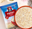 QUAKER桂格即食/快煮1000g燕麦片营养早餐膳食纤维懒人饱腹冲饮燕麦盒子 即食罐子1000g*1罐 实拍图