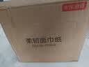 京东京造净纯竹萃抽纸 强韧3层150抽*24包 纸巾卫生纸餐巾纸整箱京东自营 实拍图