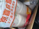 【出口品质】加厚水具套装245ML大容量超市同款杯子家用水杯 白色 【活动专享】245ML50只装（新老包装随机发货） 实拍图