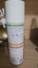 巨奇（JUQI）空调清洗剂清洗工具全套家用免拆免洗三合一洗空调600ml2瓶套装 实拍图