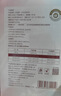 十月结晶一次性内裤女出差旅行孕产妇免洗纯棉内裤20条XL码【 安全灭菌】 实拍图