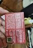 INTO YOU女主角唇泥唇颊两用腮红唇釉哑光口红生日礼物送女生七夕礼物EM08 实拍图