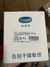 丝塔芙大白罐保湿面霜身体乳550g不含烟酰胺“宝宝树”推荐敏肌适用润肤 实拍图