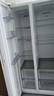 海尔出品统帅618L对开双开门大电冰箱家用大容量一级能效风冷无霜BCD-618WGLSSEDW9以旧换新国家补贴 实拍图
