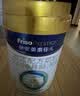 美素佳儿（Friso）皇家幼儿配方奶粉 3段（1-3岁幼儿适用）400g 乳铁蛋白（新国标） 实拍图