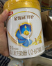 伊利金领冠珍护婴儿A2β-酪蛋白奶粉1段(0-6月)280g*1罐 HMO乳源专利 实拍图