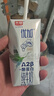 美的（Midea）床头灯卧室柔光小夜灯充电台灯三色调光节日创意礼品礼物起夜灯 实拍图