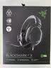 雷蛇（Razer）旋风黑鲨V2 X 有线头戴式电竞游戏耳机耳麦 被动降噪 CSGO 黑神话悟空黑色 适配三角洲行动 实拍图