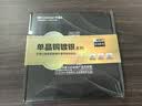 开博尔（Kaiboer）音频线3.5mm单晶铜镀银 aux音频线公对公发烧级6N线芯功放音响音频连接线1米 实拍图