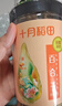 十月稻田 百合干 220g/罐 龙山产苦百合 银耳莲子桂圆枸杞羹煲汤食材  实拍图
