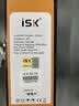 iSK HP960B专业头戴式监听耳机 电脑手机声卡直播唱歌录音监听耳返 全封闭腔体设计3C数码全网低价 实拍图