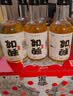 如醺蓝莓果味酒360ml百香果味酒360ml 女士低度甜酒 尝鲜装360ml*2瓶 实拍图