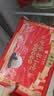 五芳斋 速冻黑芝麻汤圆 960g 48只 武汉汤圆元宵速食点心早餐食品汤团 实拍图
