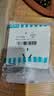 西门子（SIEMENS）插座面板 10A正五孔插座单只装 致典雅白色5UB14143NC012P 实拍图