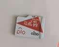 爱国者（aigo）32GB TF（MicroSD）存储卡A1 U1 V30 4K 监控摄像头 行车记录仪专用高速内存卡  T1JD 实拍图