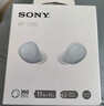索尼（SONY）WF-C510 真无线蓝牙耳机 运动防水 被动物理降噪舒适佩戴华为苹果适用七夕情人节礼物送男女友学生 蓝色 实拍图