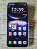 HUAWEI Mate 80 麒麟9020 12GB+512GB曜石黑 第二代红枫影像 鸿蒙AI 超可靠玄武架构 鸿蒙系统华为手机 实拍图