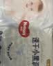 好奇（Huggies）金装小黑洞拉拉裤XXXL58(17kg以上)尿不湿【速干不易红】 实拍图