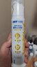冷酸灵黄连清火护龈泵式草本牙膏125g 抗敏感舒缓牙龈上火 抑菌修护 实拍图