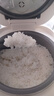 小熊（Bear）电饭煲 2-3人用电饭锅 健康0氟不粘铁釜 IH立体加热智能预约多功能米饭锅3L DFB-Q30V3 实拍图