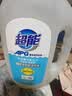 超能【肖战同款】APG国家专利配方洗衣液 活花精油 2.5kg*2瓶 实拍图