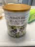 海普诺凯1897荷致A2蛋白*奶源版婴儿奶粉1段(0-6月)400g*1罐【顶奢升级】 实拍图